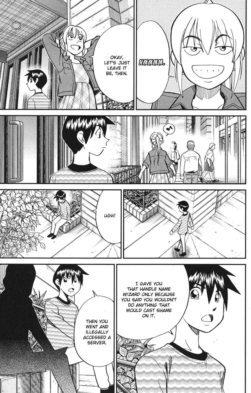 Read Q.E.D. iff chapter 8 image 90 on Lezhin