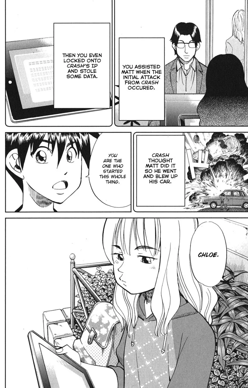 Read Q.E.D. iff chapter 8 image 91 on Lezhin