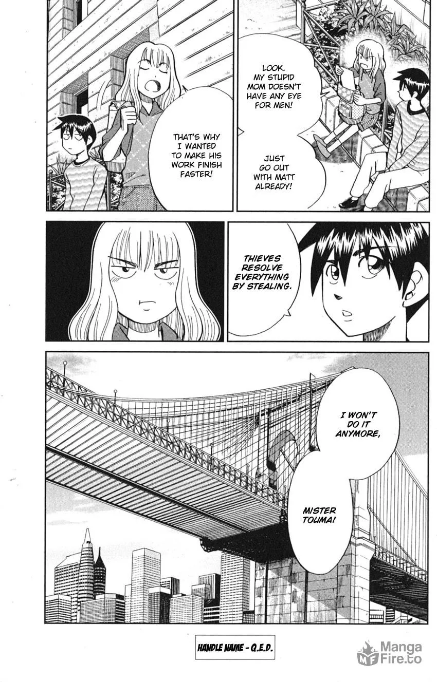 Read Q.E.D. iff chapter 8 image 92 on Lezhin
