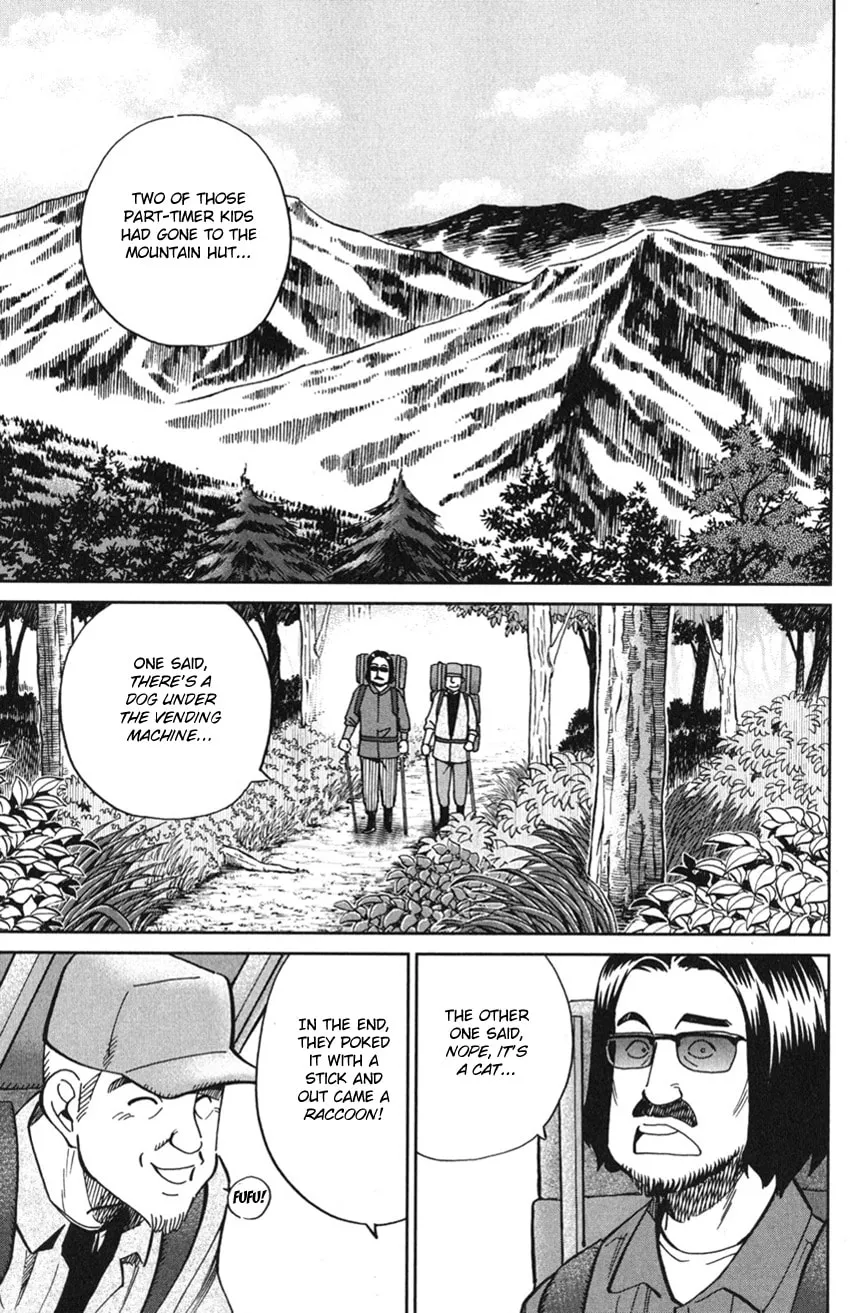Read Q.E.D. iff chapter 9 image 1 on Lezhin