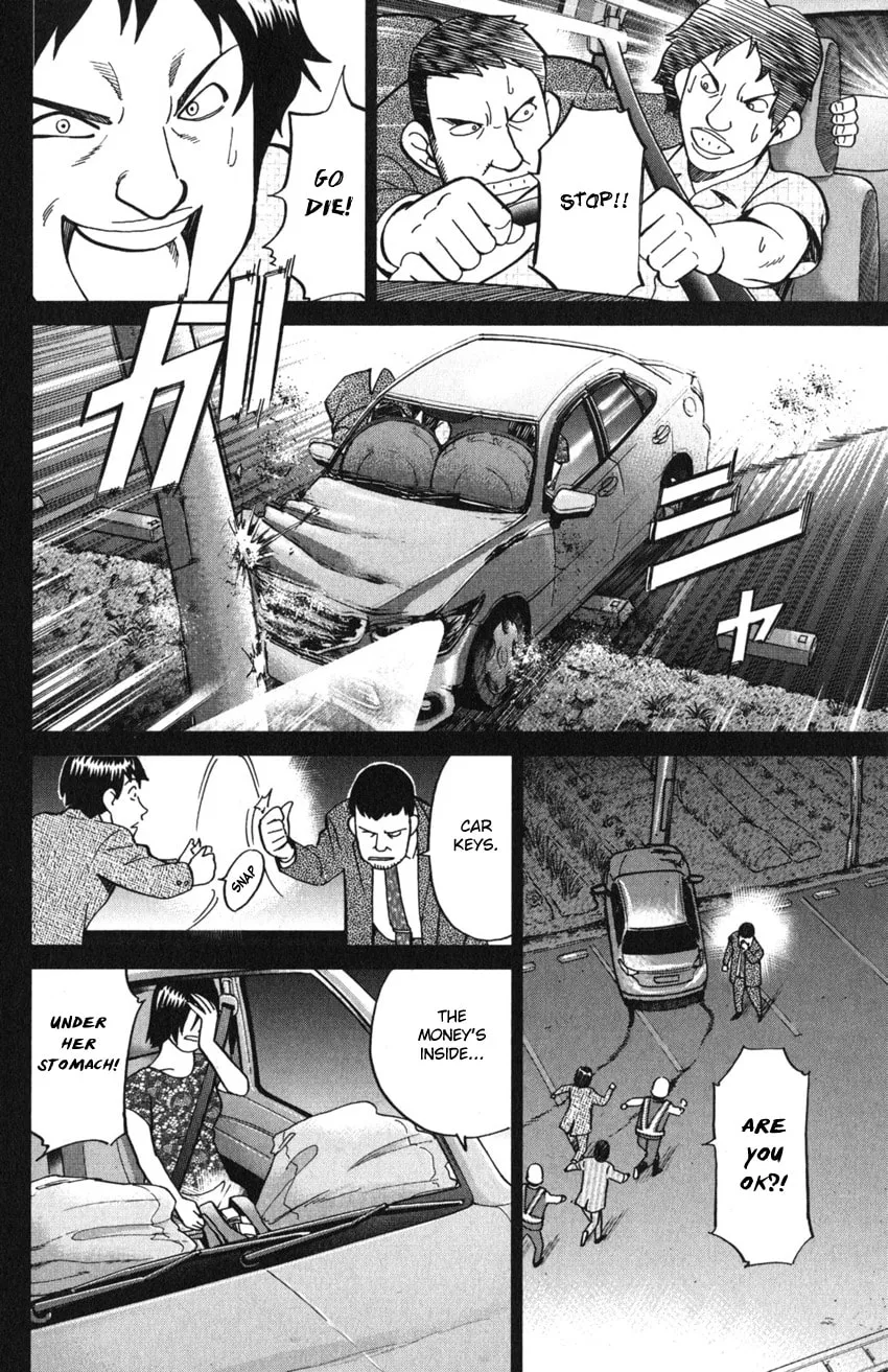 Read Q.E.D. iff chapter 9 image 10 on Lezhin