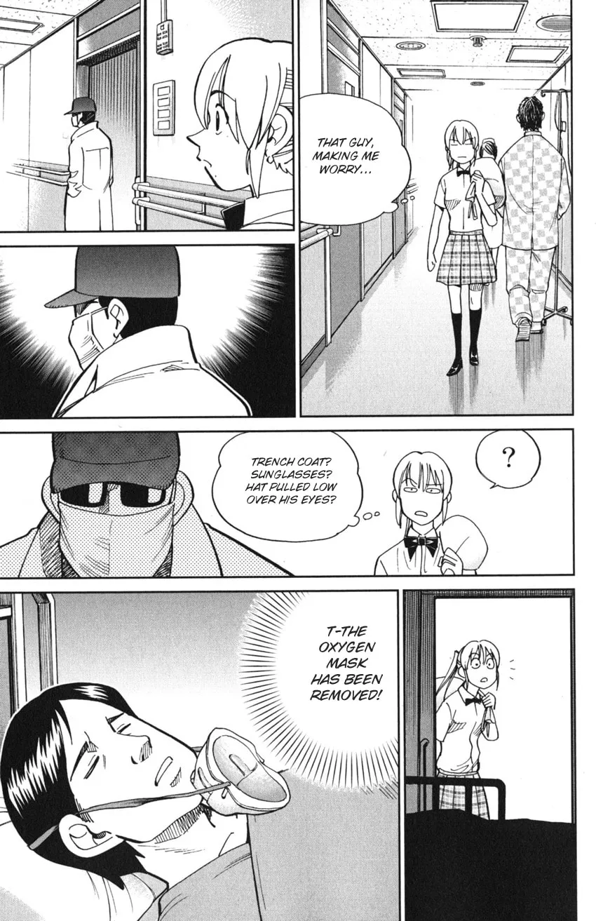 Read Q.E.D. iff chapter 9 image 13 on Lezhin