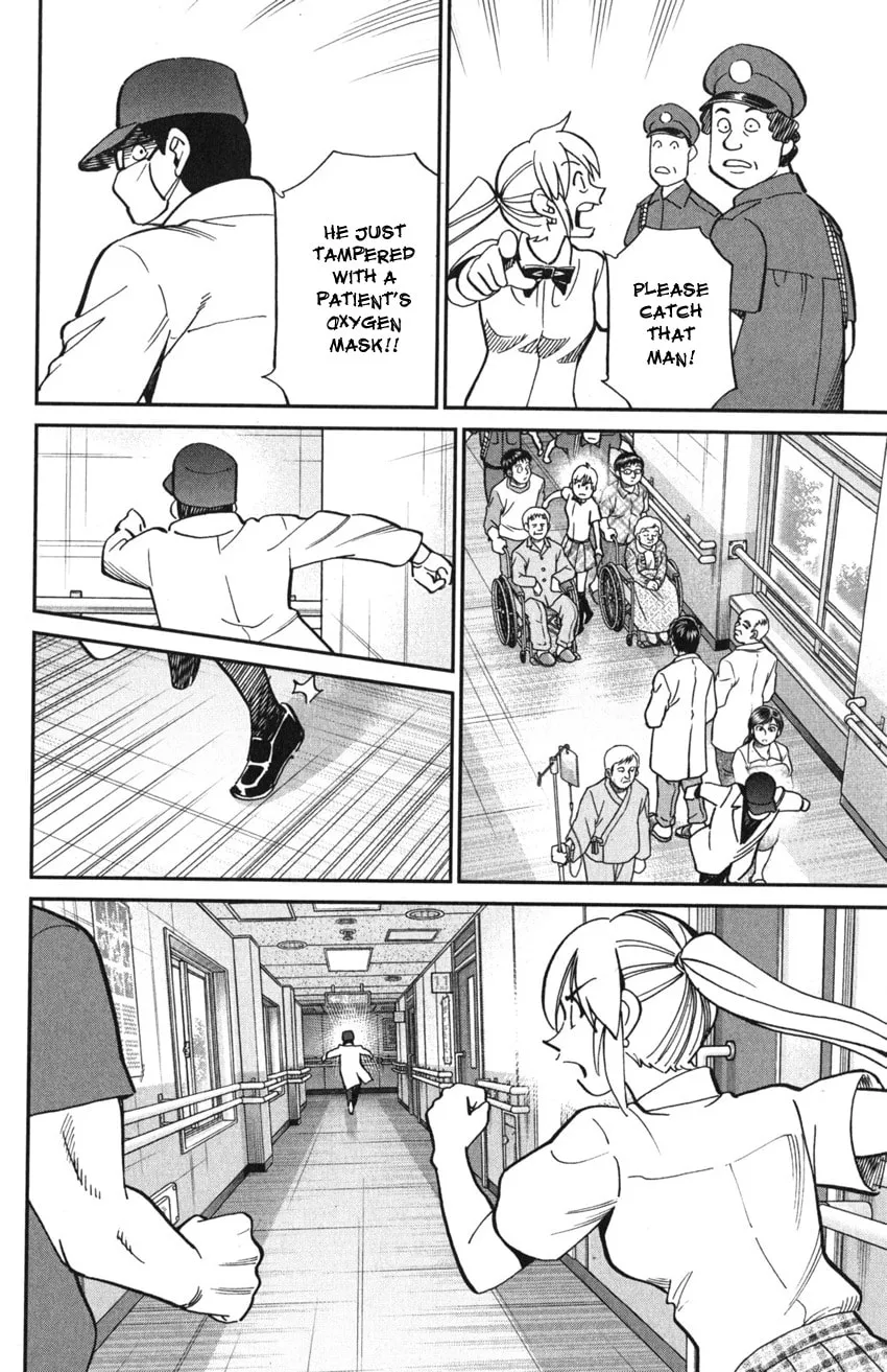 Read Q.E.D. iff chapter 9 image 16 on Lezhin