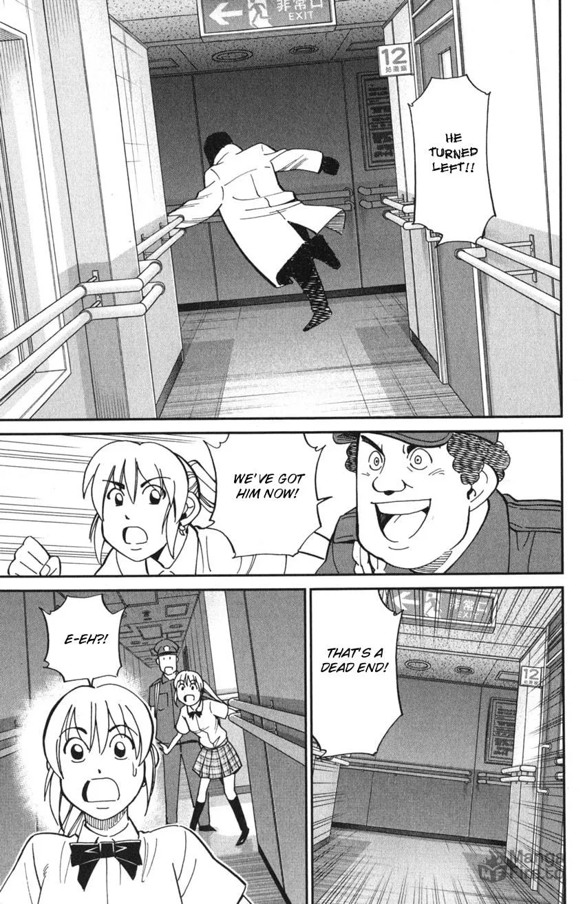 Read Q.E.D. iff chapter 9 image 17 on Lezhin