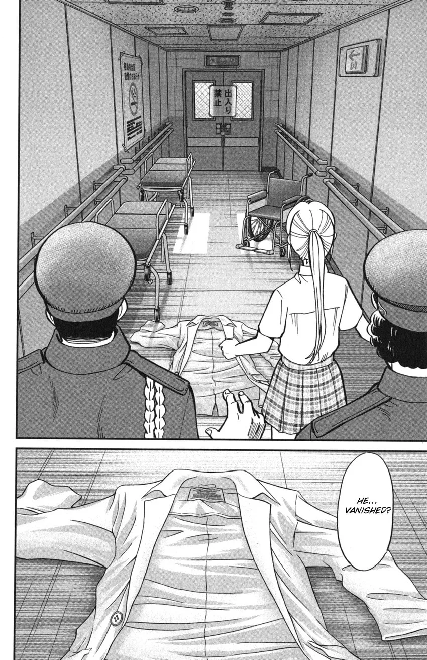 Read Q.E.D. iff chapter 9 image 18 on Lezhin