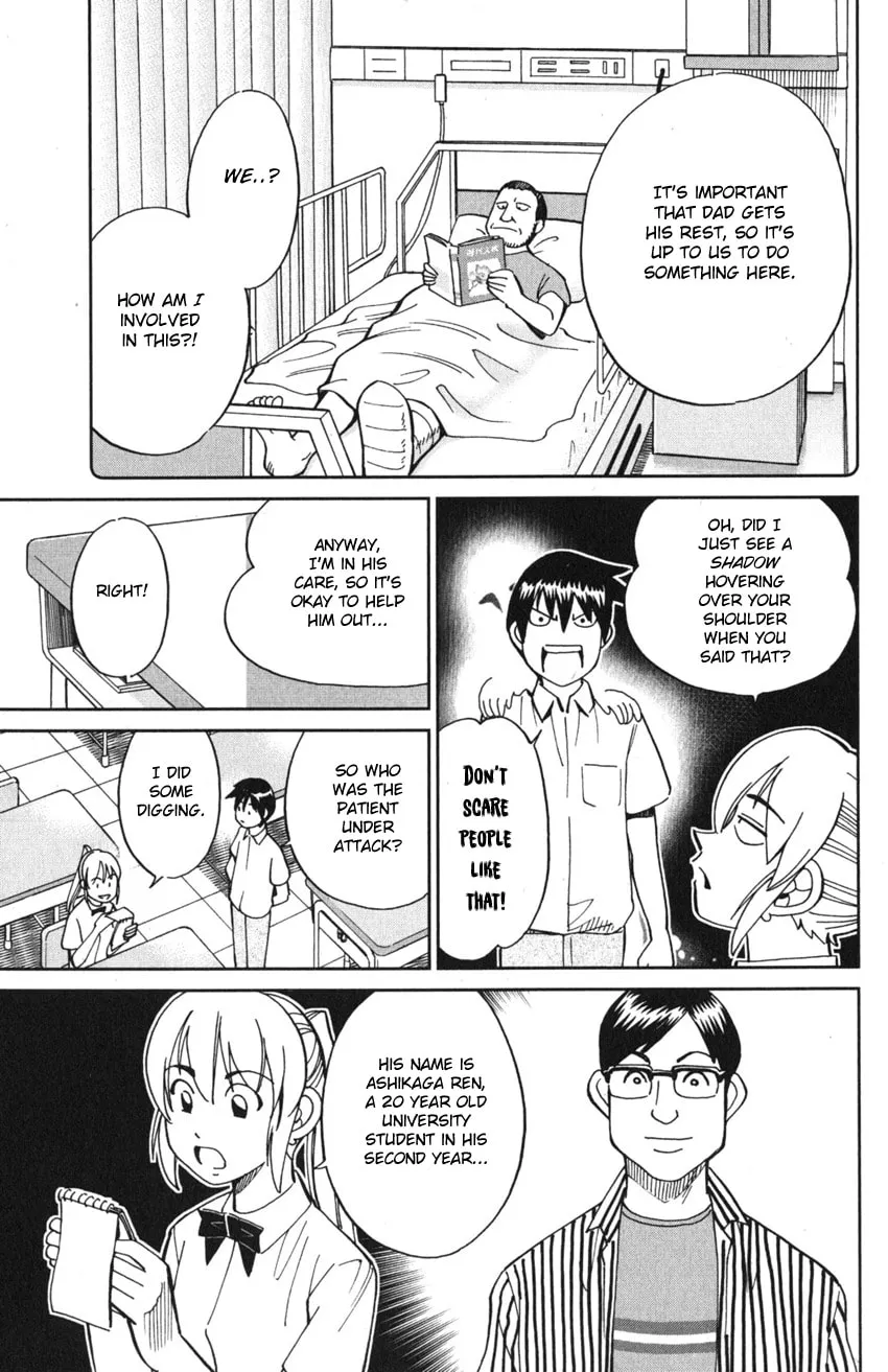 Read Q.E.D. iff chapter 9 image 21 on Lezhin