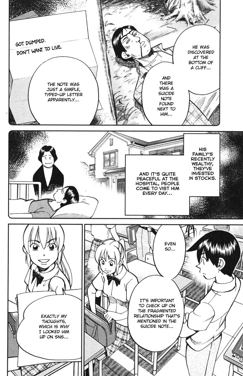 Read Q.E.D. iff chapter 9 image 22 on Lezhin