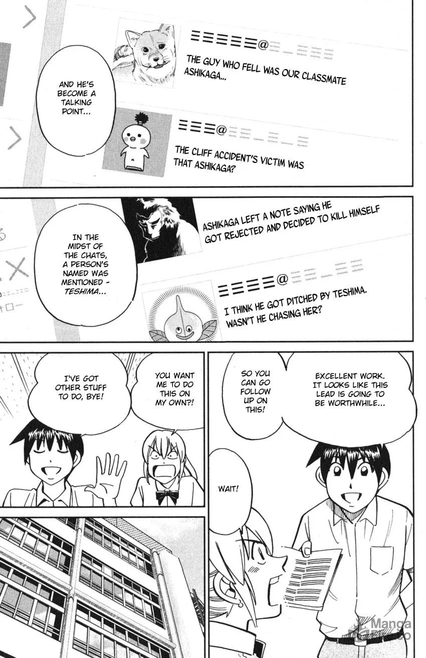 Read Q.E.D. iff chapter 9 image 23 on Lezhin