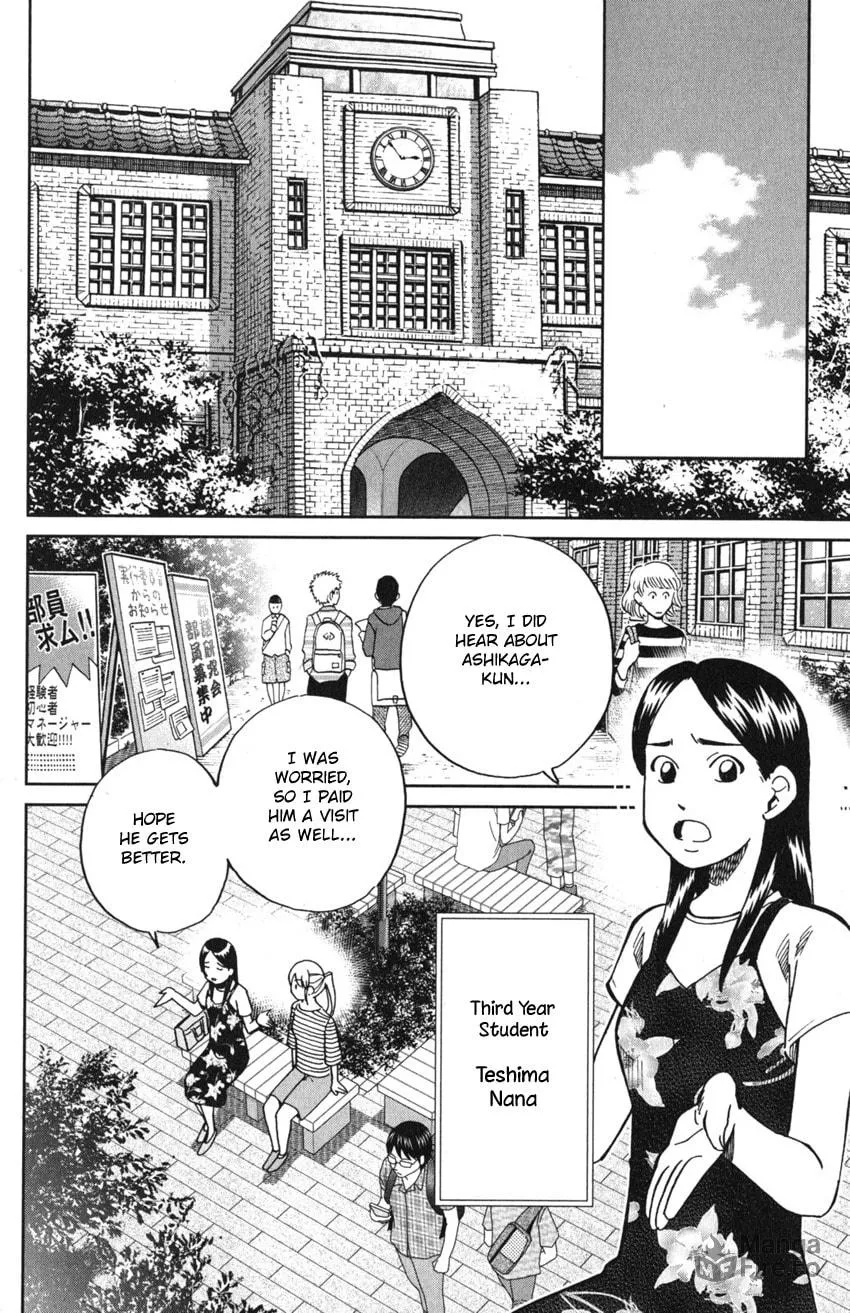 Read Q.E.D. iff chapter 9 image 24 on Lezhin