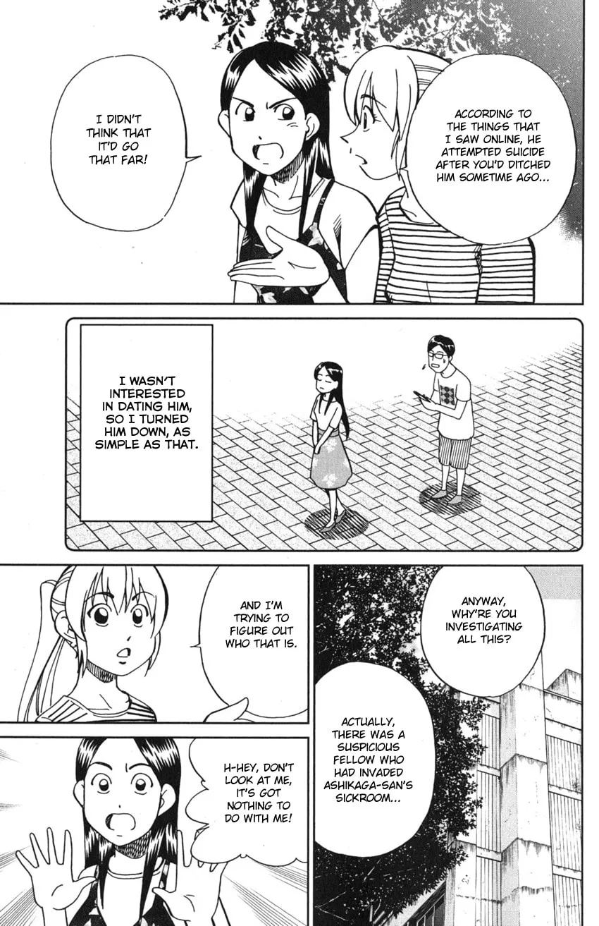 Read Q.E.D. iff chapter 9 image 25 on Lezhin