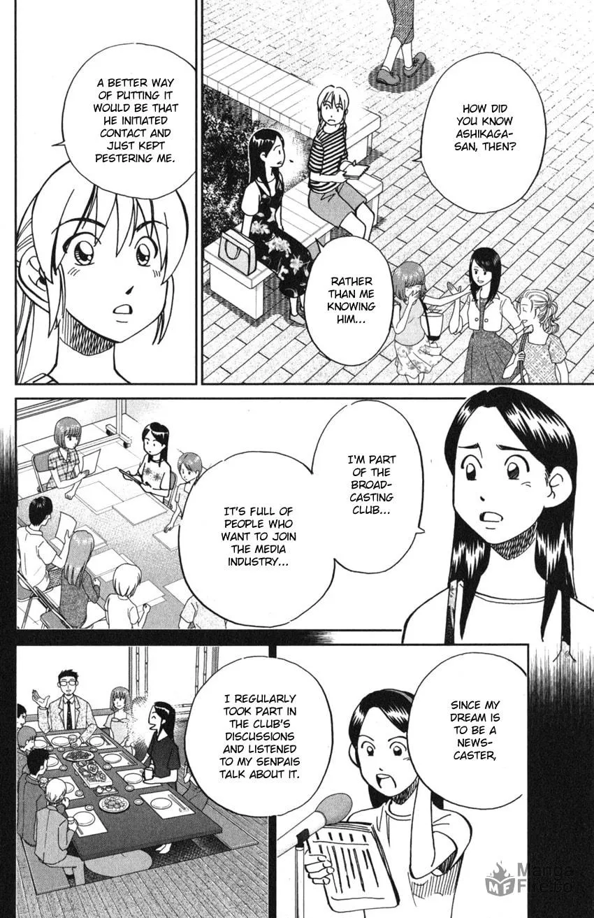 Read Q.E.D. iff chapter 9 image 26 on Lezhin