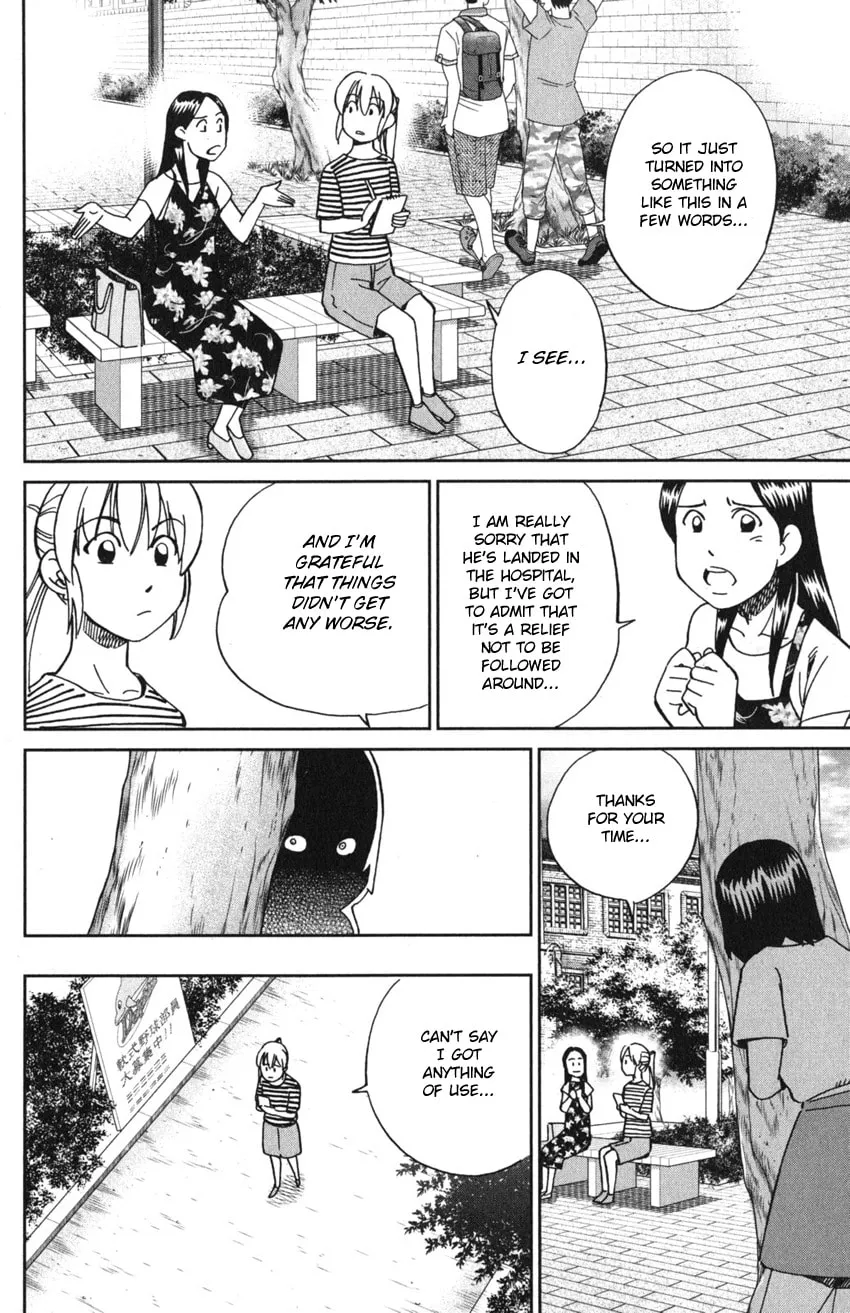 Read Q.E.D. iff chapter 9 image 28 on Lezhin
