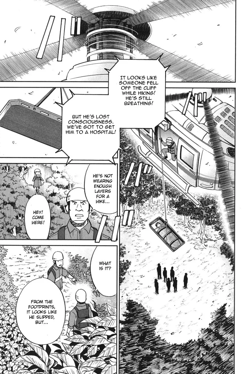 Read Q.E.D. iff chapter 9 image 3 on Lezhin