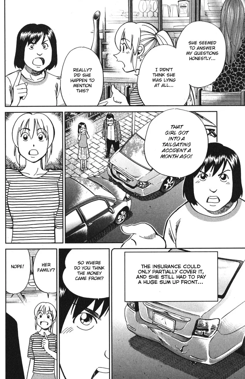 Read Q.E.D. iff chapter 9 image 30 on Lezhin