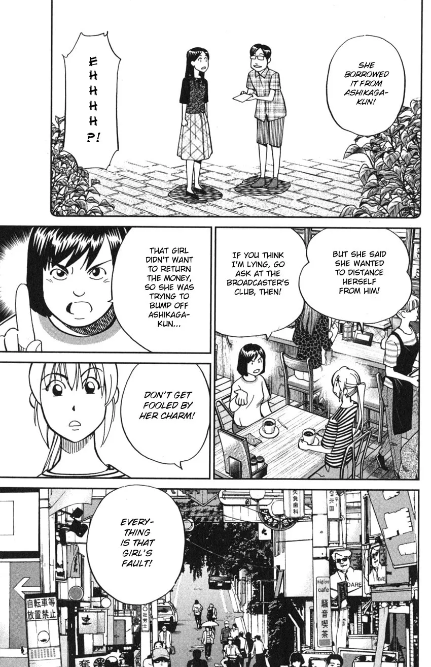Read Q.E.D. iff chapter 9 image 31 on Lezhin