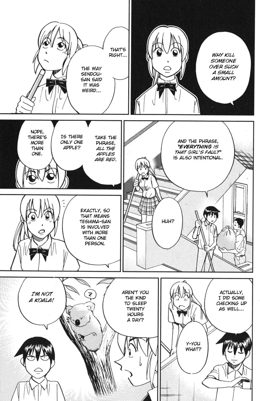 Read Q.E.D. iff chapter 9 image 33 on Lezhin