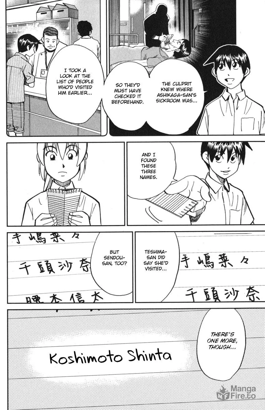 Read Q.E.D. iff chapter 9 image 34 on Lezhin