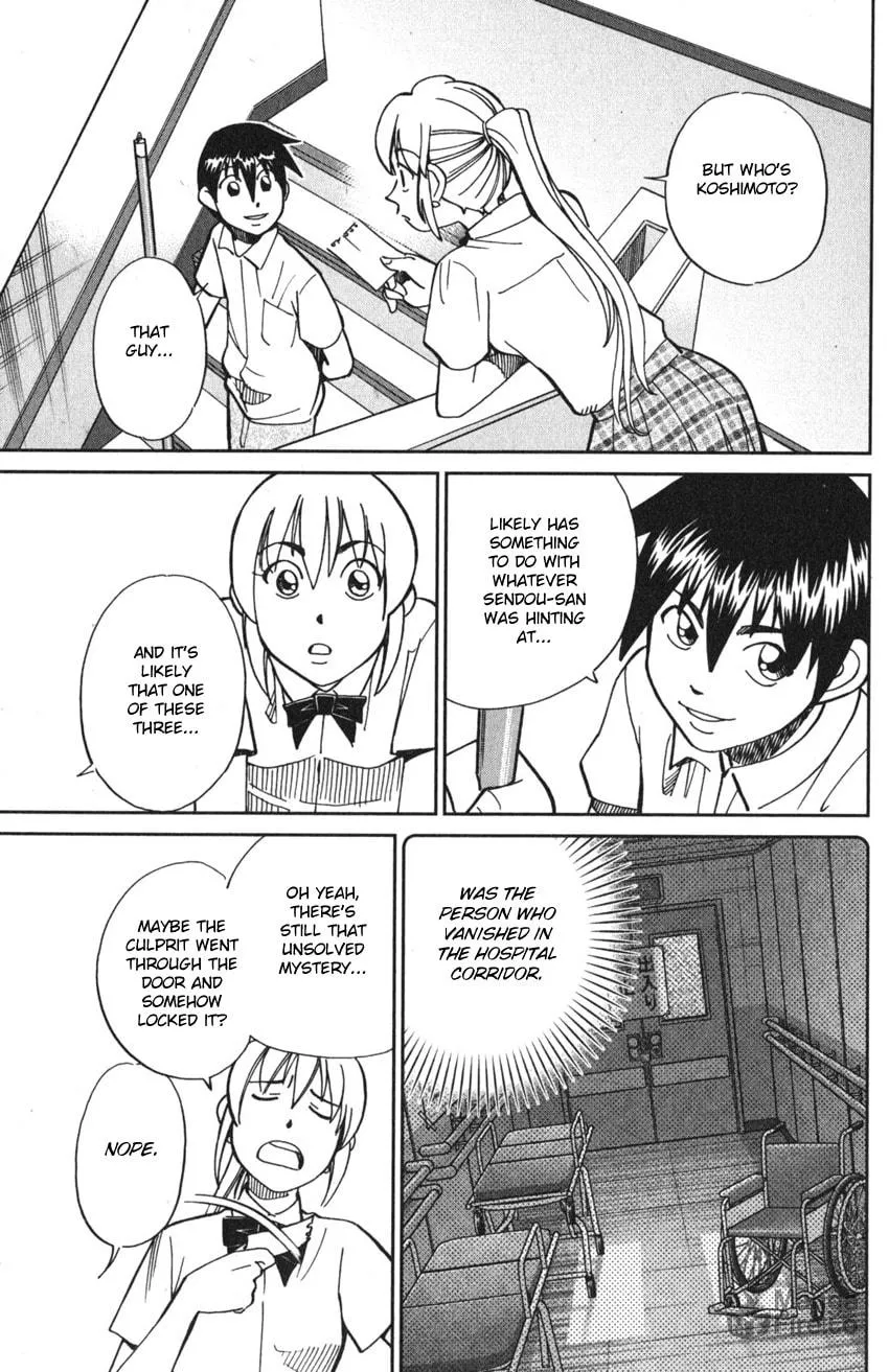 Read Q.E.D. iff chapter 9 image 35 on Lezhin