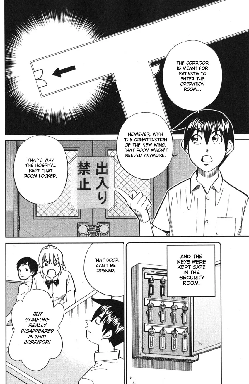 Read Q.E.D. iff chapter 9 image 36 on Lezhin