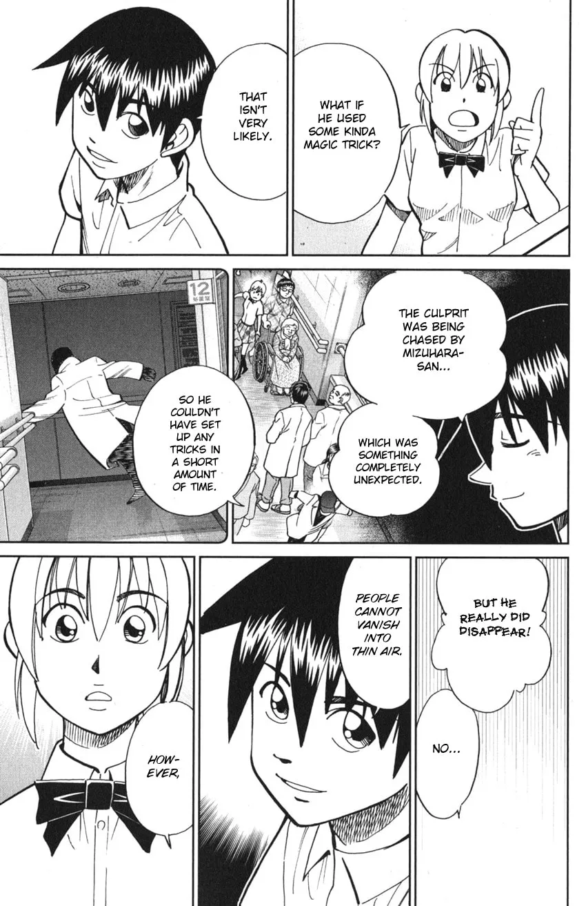 Read Q.E.D. iff chapter 9 image 37 on Lezhin