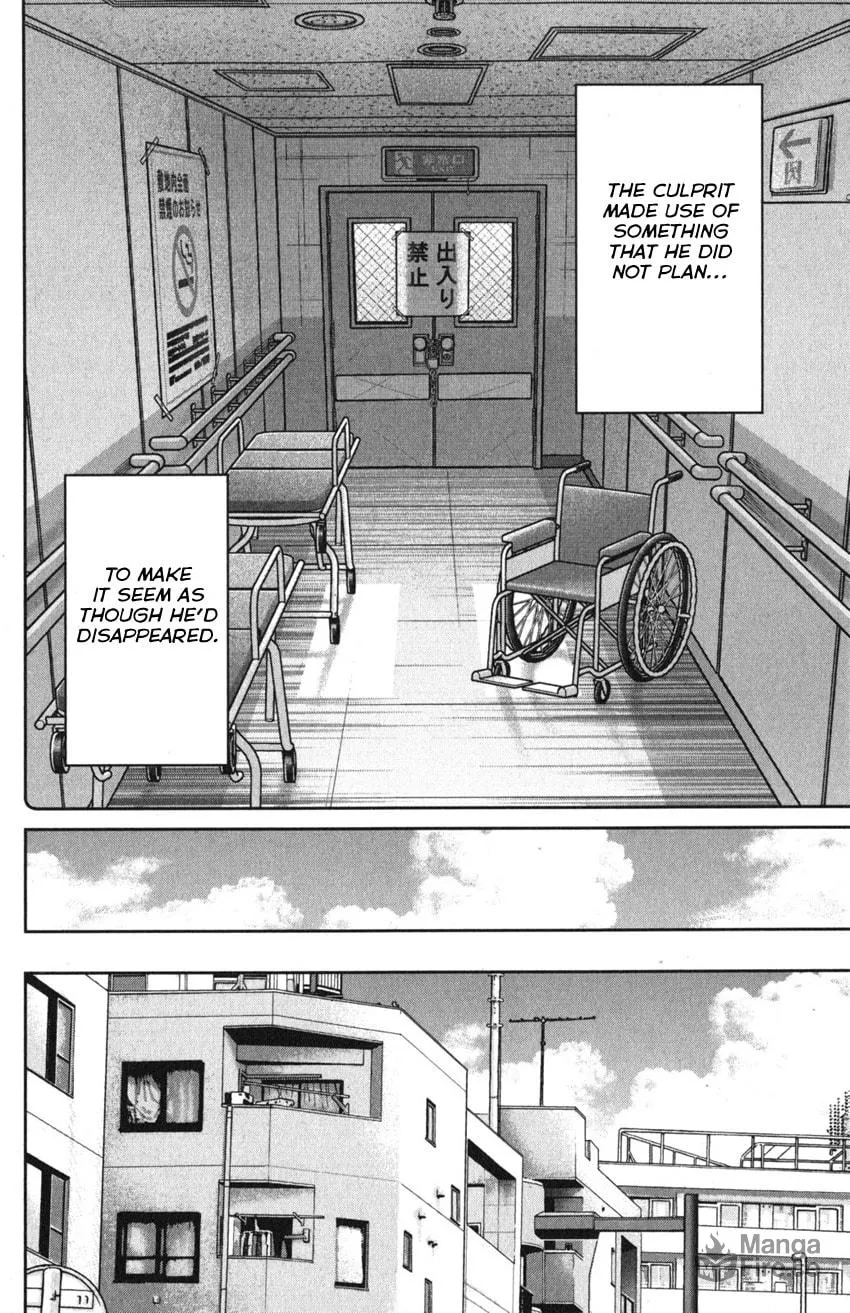 Read Q.E.D. iff chapter 9 image 38 on Lezhin