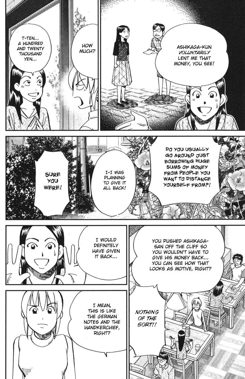 Read Q.E.D. iff chapter 9 image 40 on Lezhin