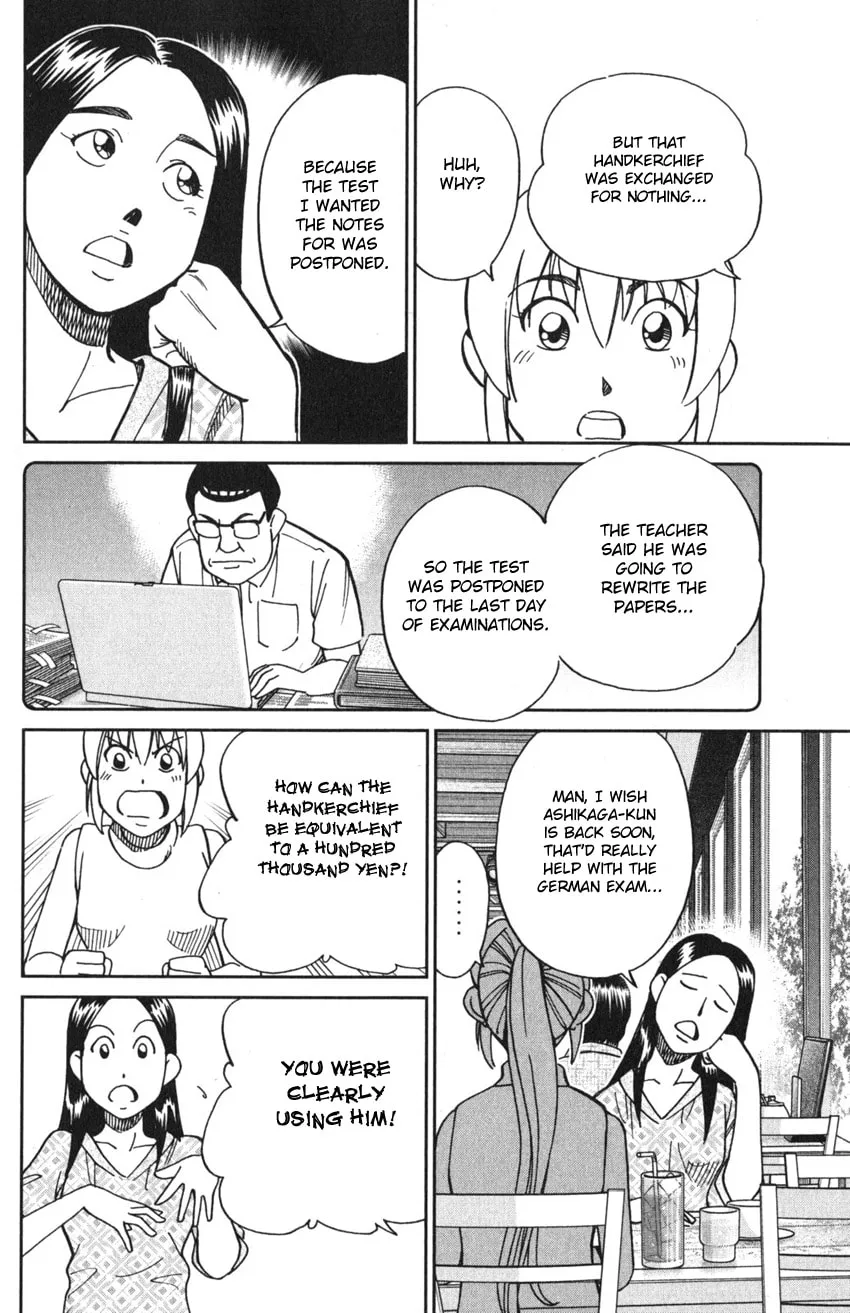 Read Q.E.D. iff chapter 9 image 42 on Lezhin