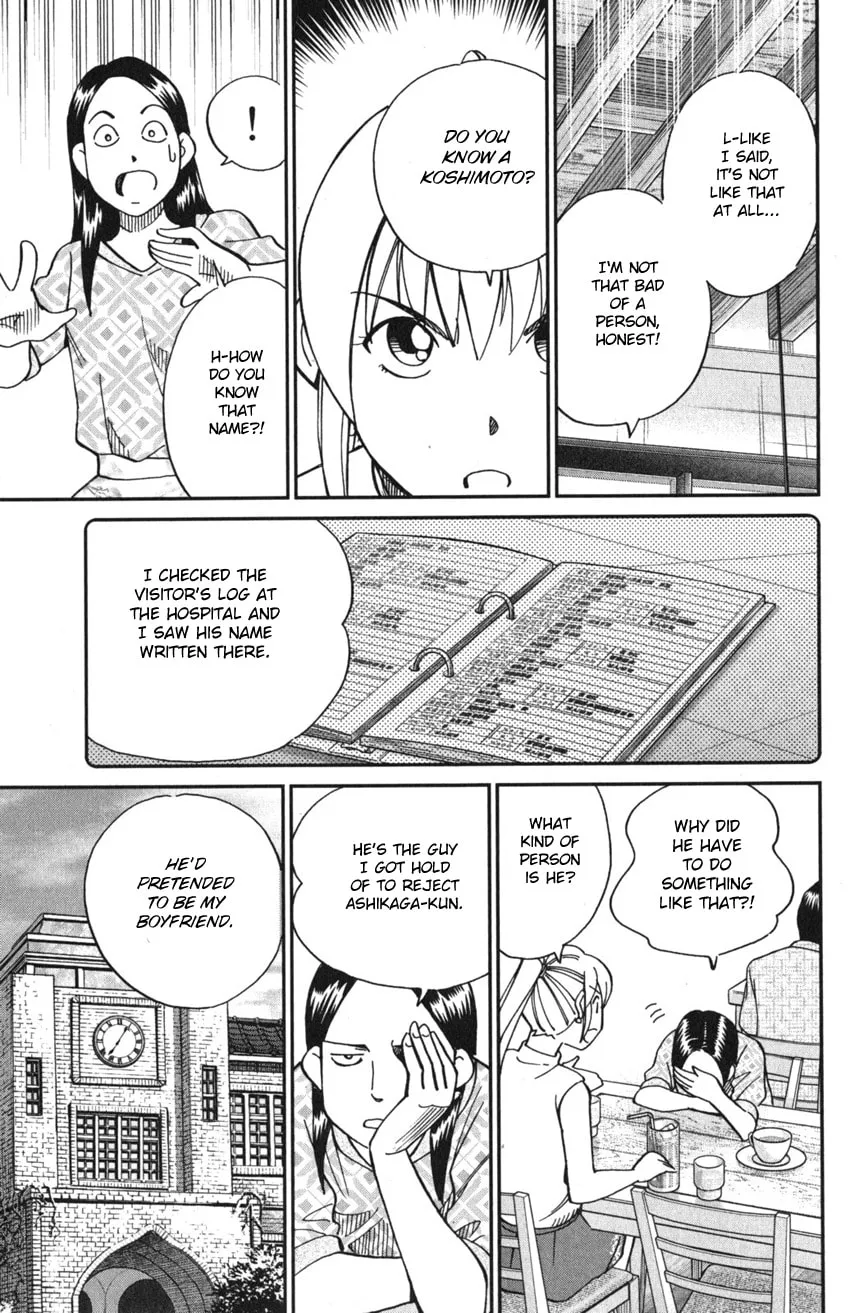 Read Q.E.D. iff chapter 9 image 43 on Lezhin