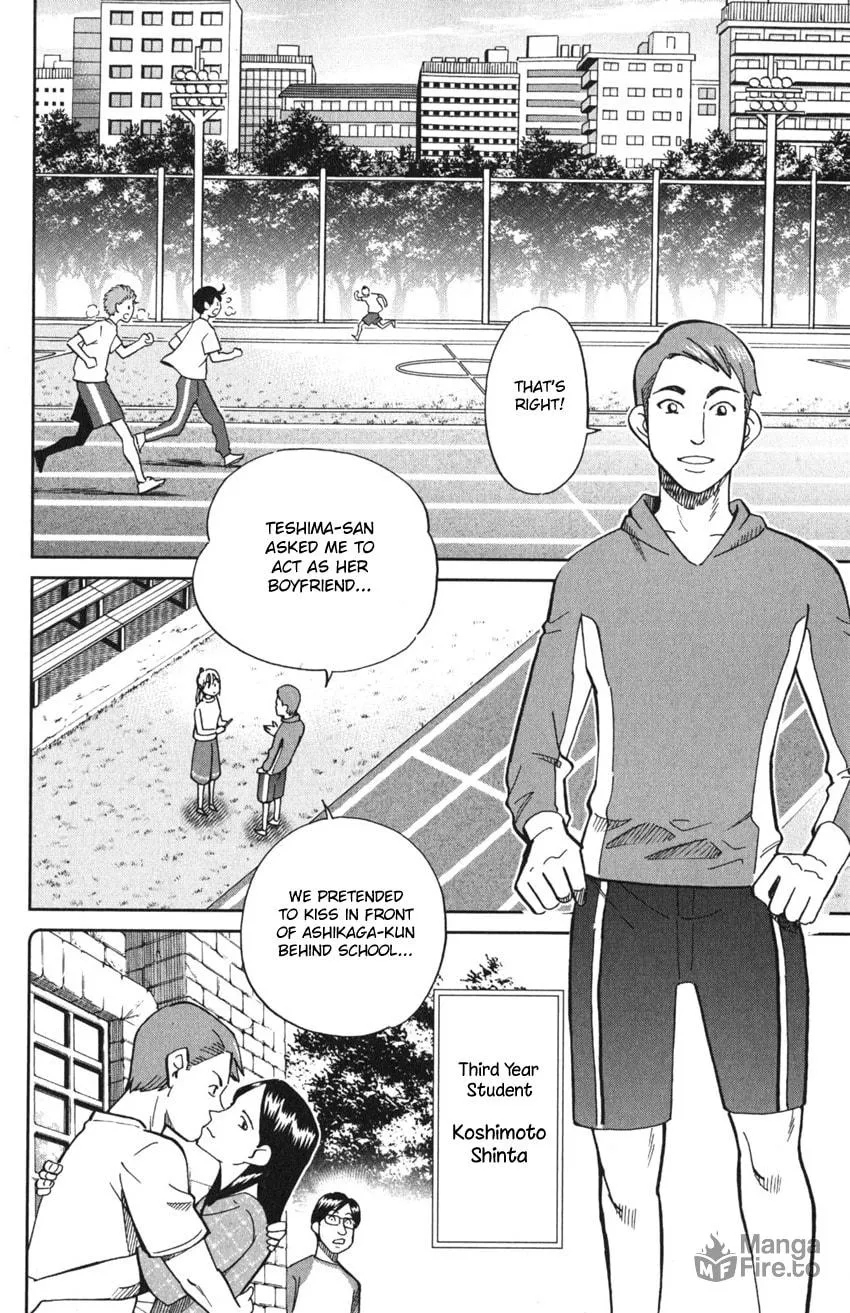 Read Q.E.D. iff chapter 9 image 44 on Lezhin