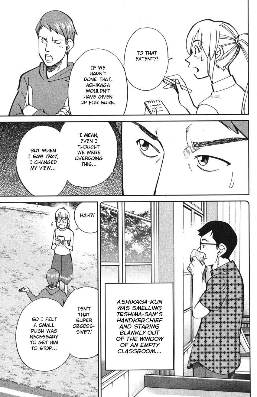 Read Q.E.D. iff chapter 9 image 45 on Lezhin