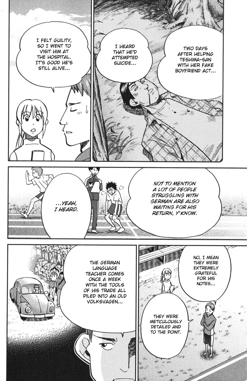 Read Q.E.D. iff chapter 9 image 46 on Lezhin