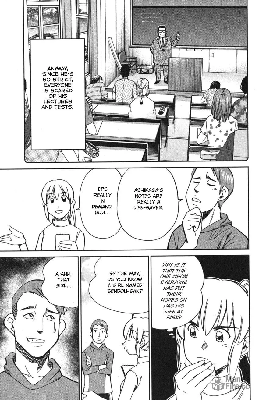Read Q.E.D. iff chapter 9 image 47 on Lezhin
