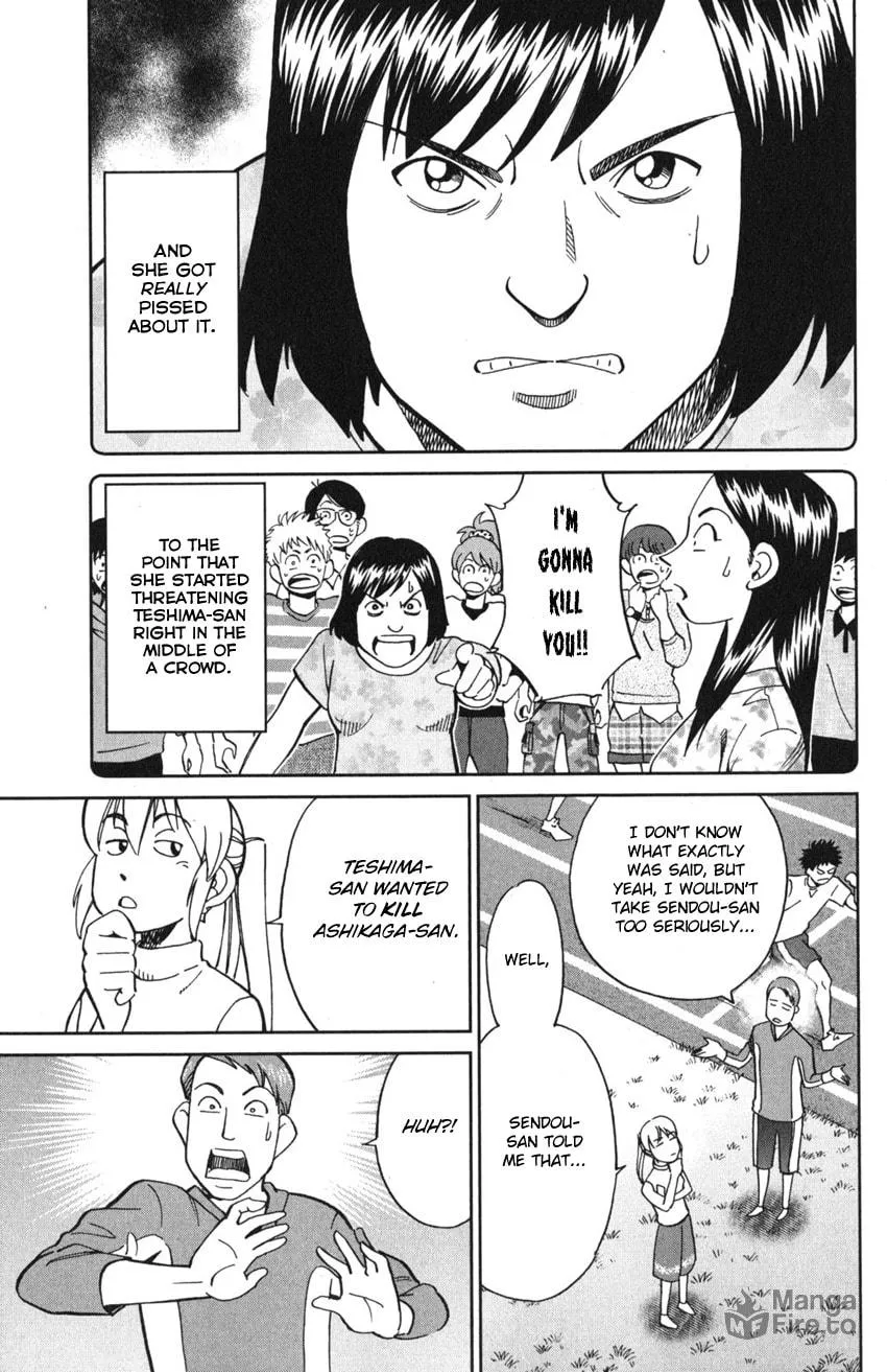 Read Q.E.D. iff chapter 9 image 49 on Lezhin