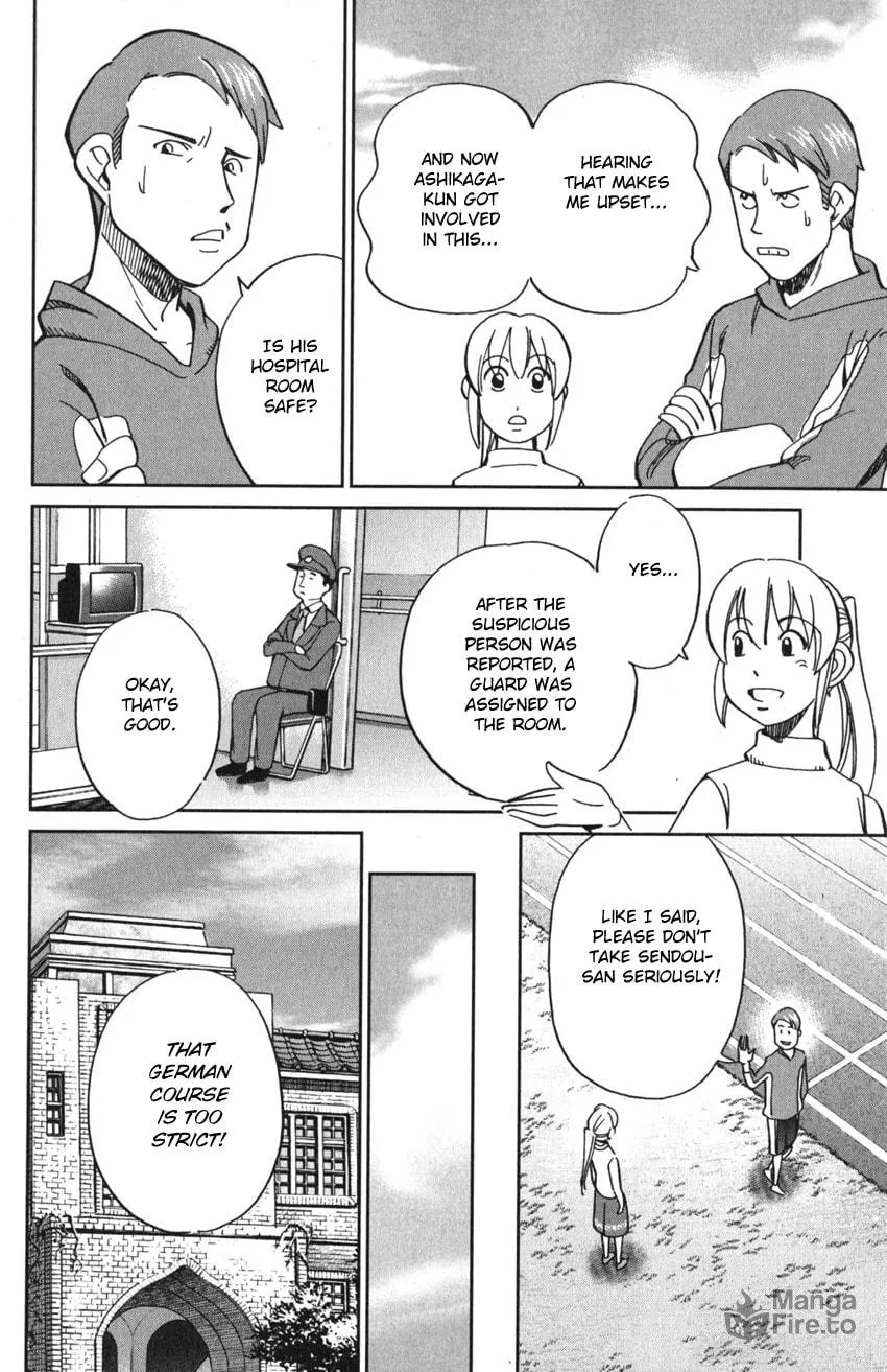 Read Q.E.D. iff chapter 9 image 50 on Lezhin