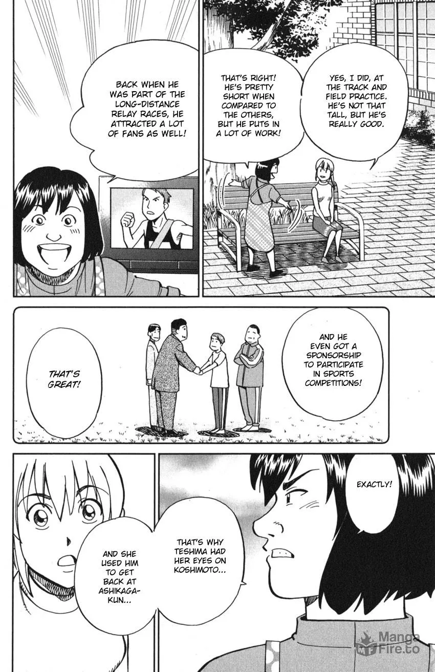 Read Q.E.D. iff chapter 9 image 54 on Lezhin