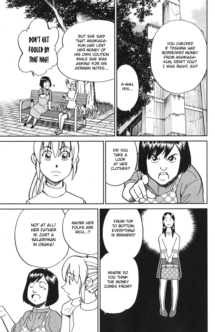 Read Q.E.D. iff chapter 9 image 55 on Lezhin