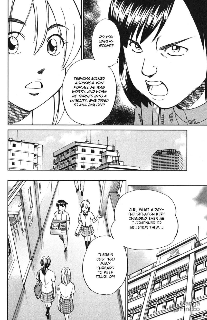 Read Q.E.D. iff chapter 9 image 56 on Lezhin