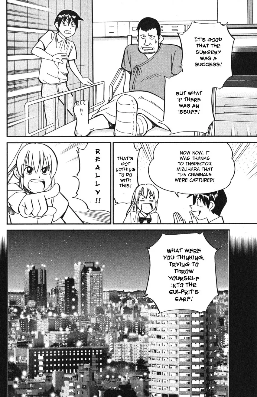 Read Q.E.D. iff chapter 9 image 6 on Lezhin