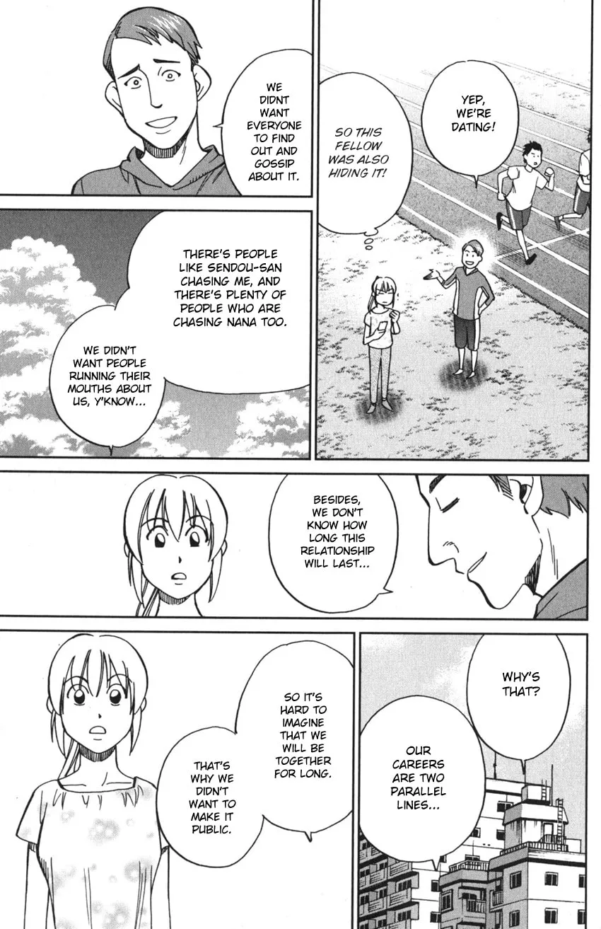 Read Q.E.D. iff chapter 9 image 63 on Lezhin
