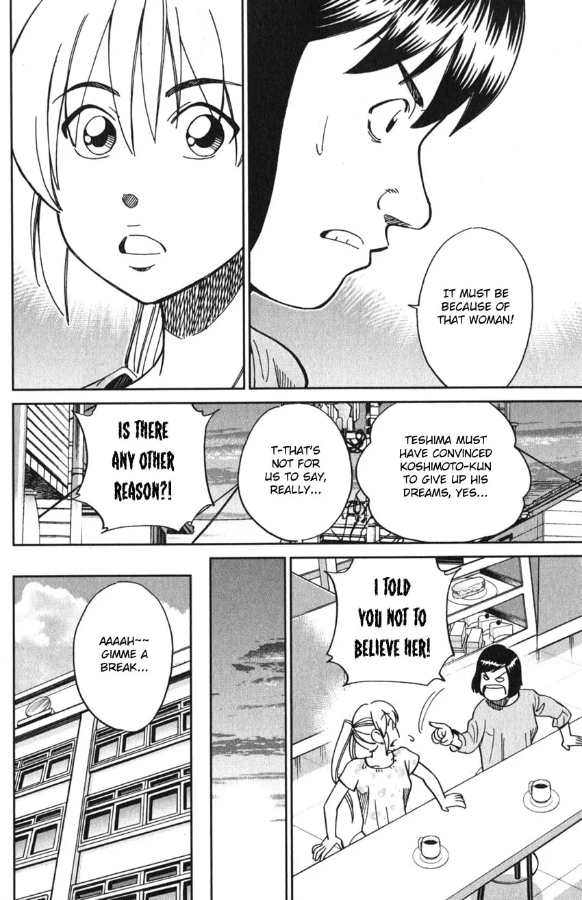 Read Q.E.D. iff chapter 9 image 66 on Lezhin
