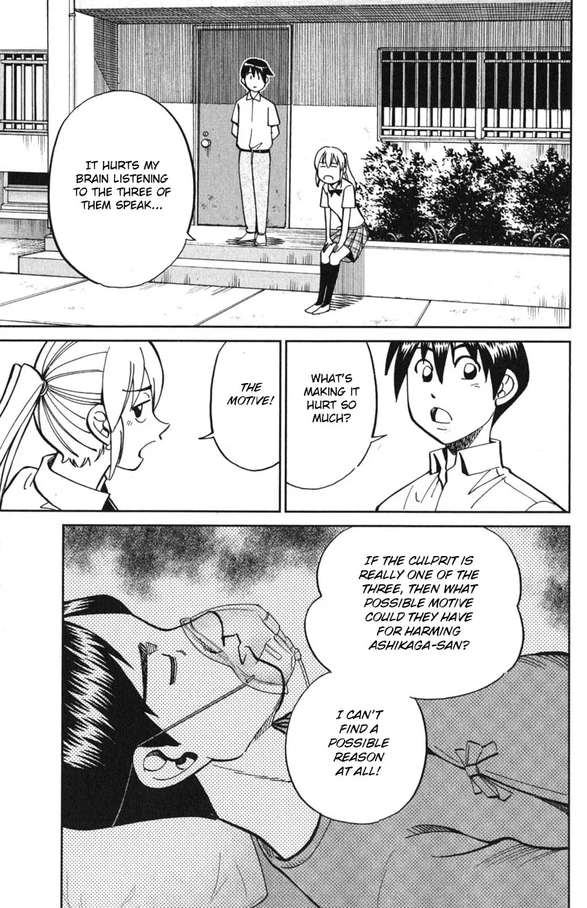 Read Q.E.D. iff chapter 9 image 67 on Lezhin