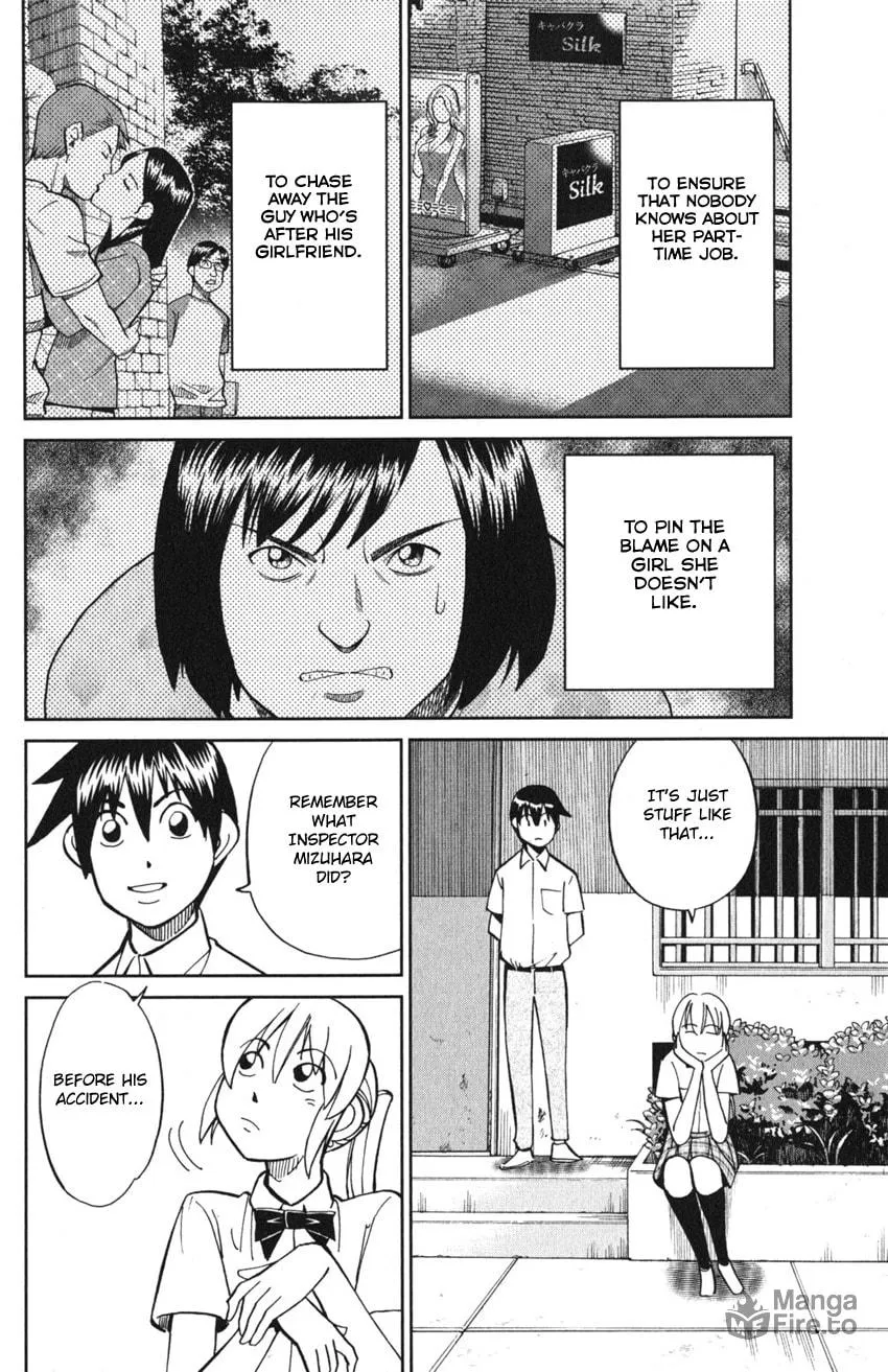 Read Q.E.D. iff chapter 9 image 68 on Lezhin