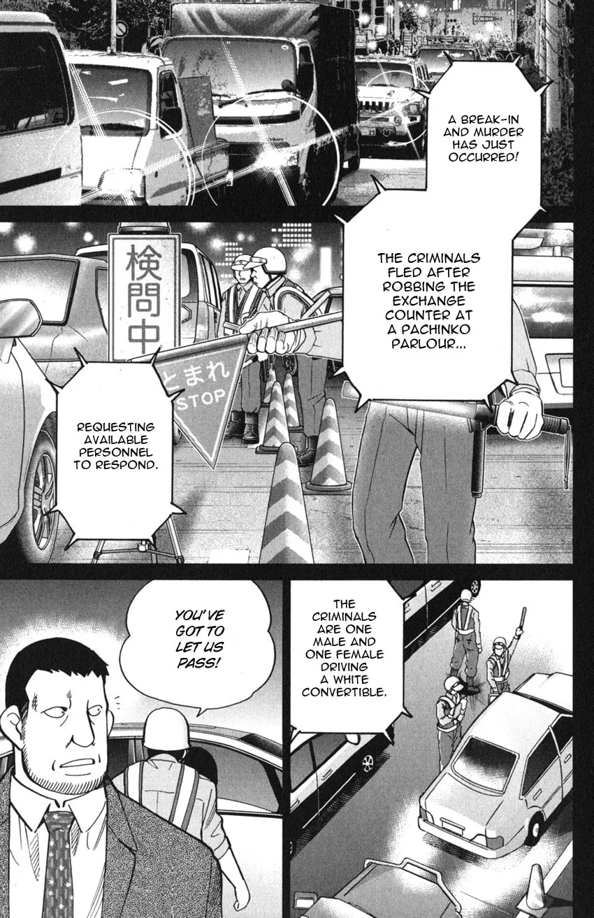 Read Q.E.D. iff chapter 9 image 7 on Lezhin