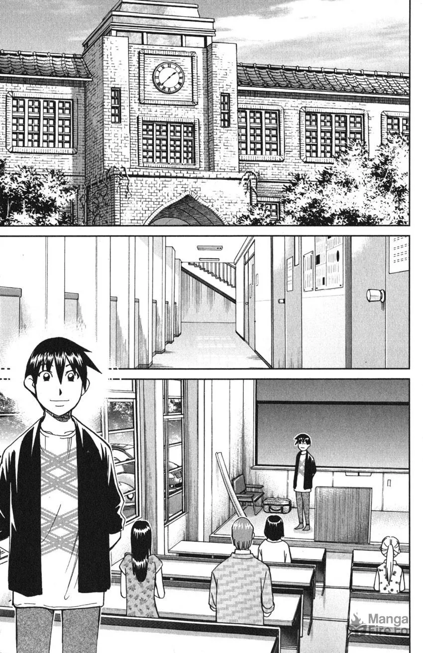 Read Q.E.D. iff chapter 9 image 71 on Lezhin