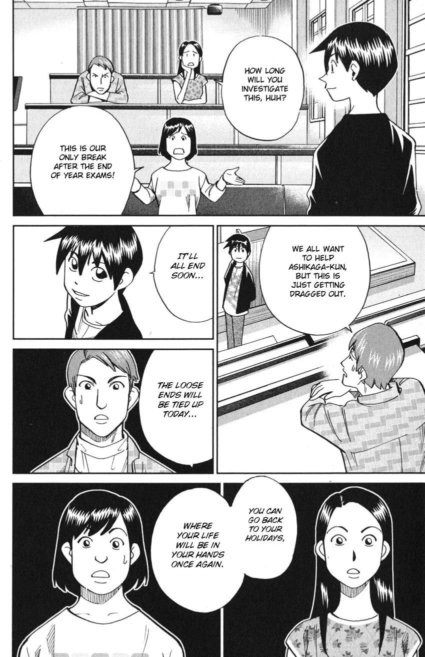 Read Q.E.D. iff chapter 9 image 72 on Lezhin