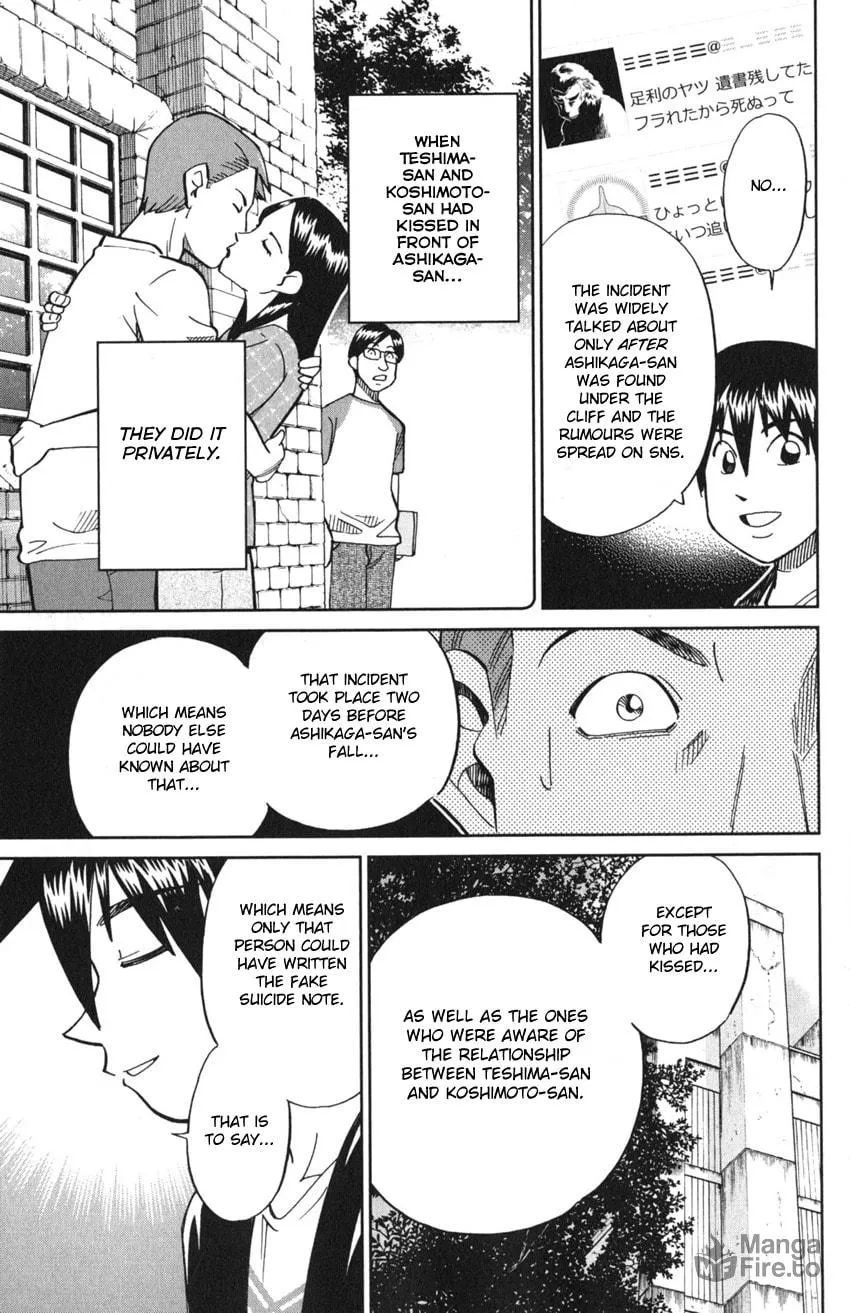 Read Q.E.D. iff chapter 9 image 77 on Lezhin