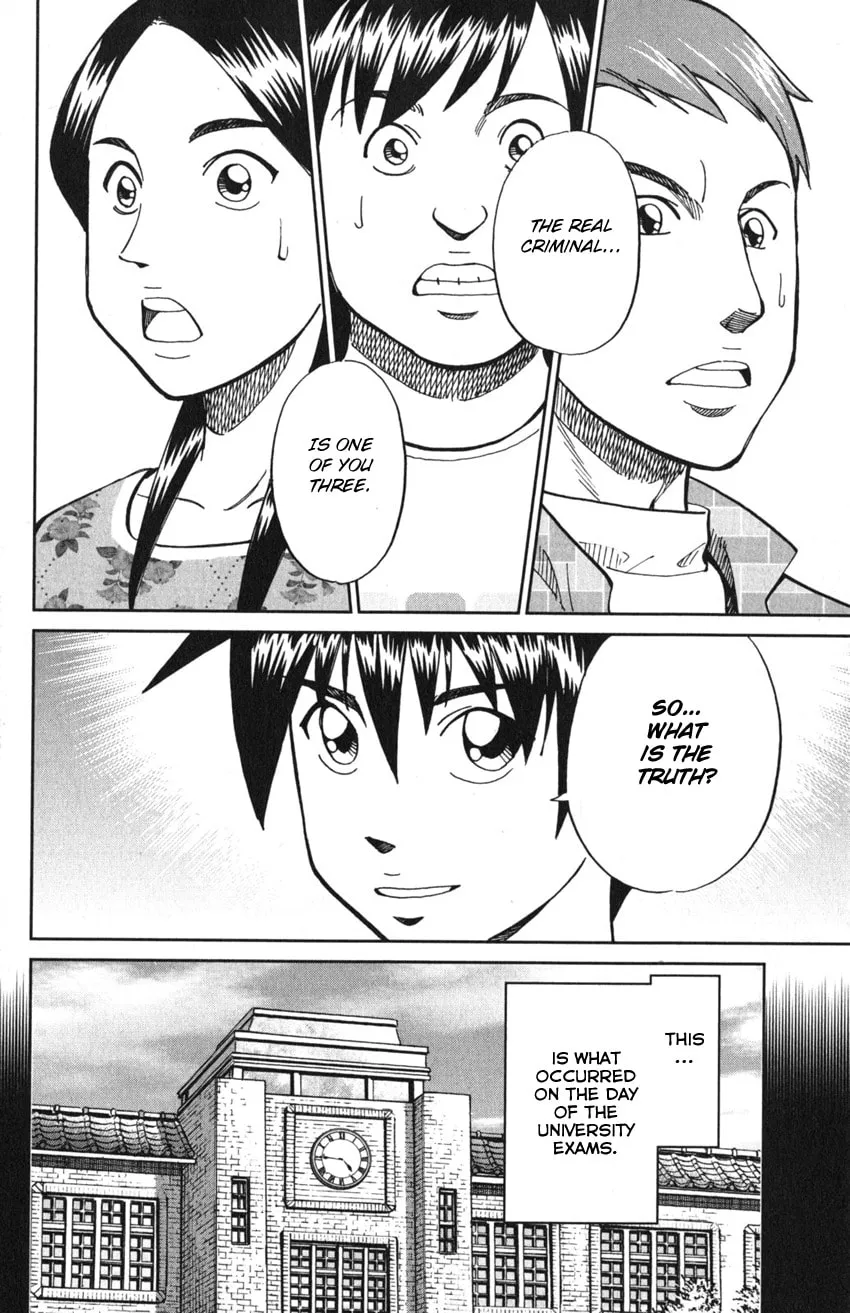 Read Q.E.D. iff chapter 9 image 78 on Lezhin