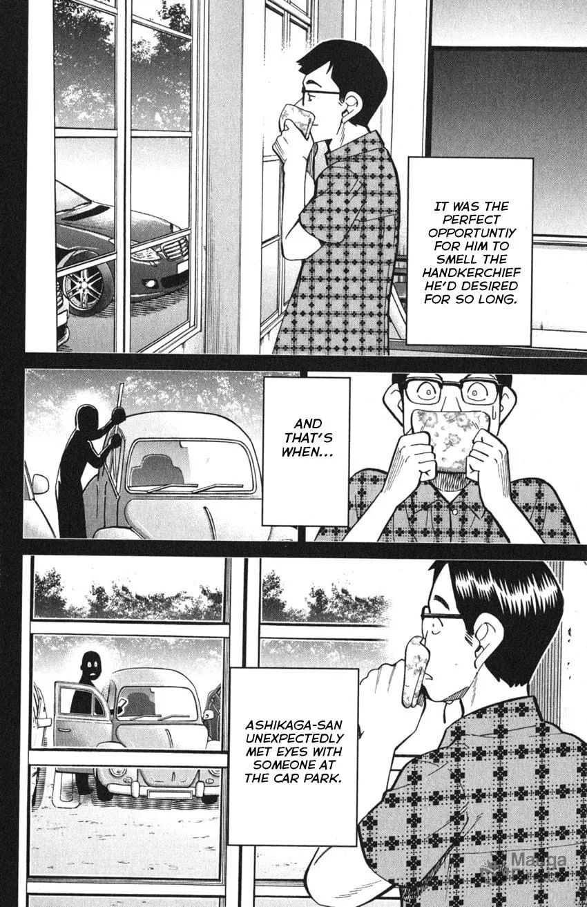 Read Q.E.D. iff chapter 9 image 80 on Lezhin
