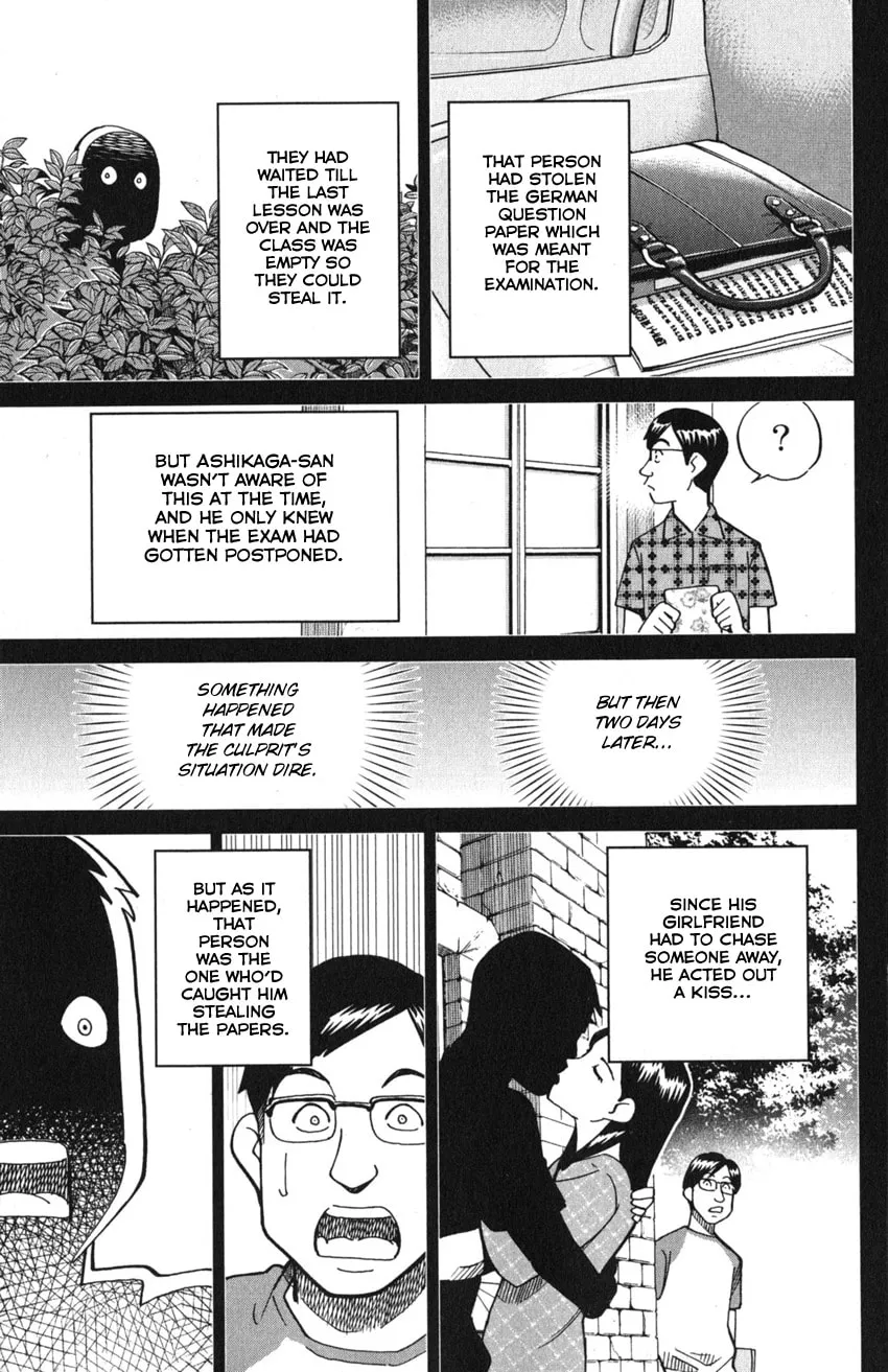 Read Q.E.D. iff chapter 9 image 81 on Lezhin