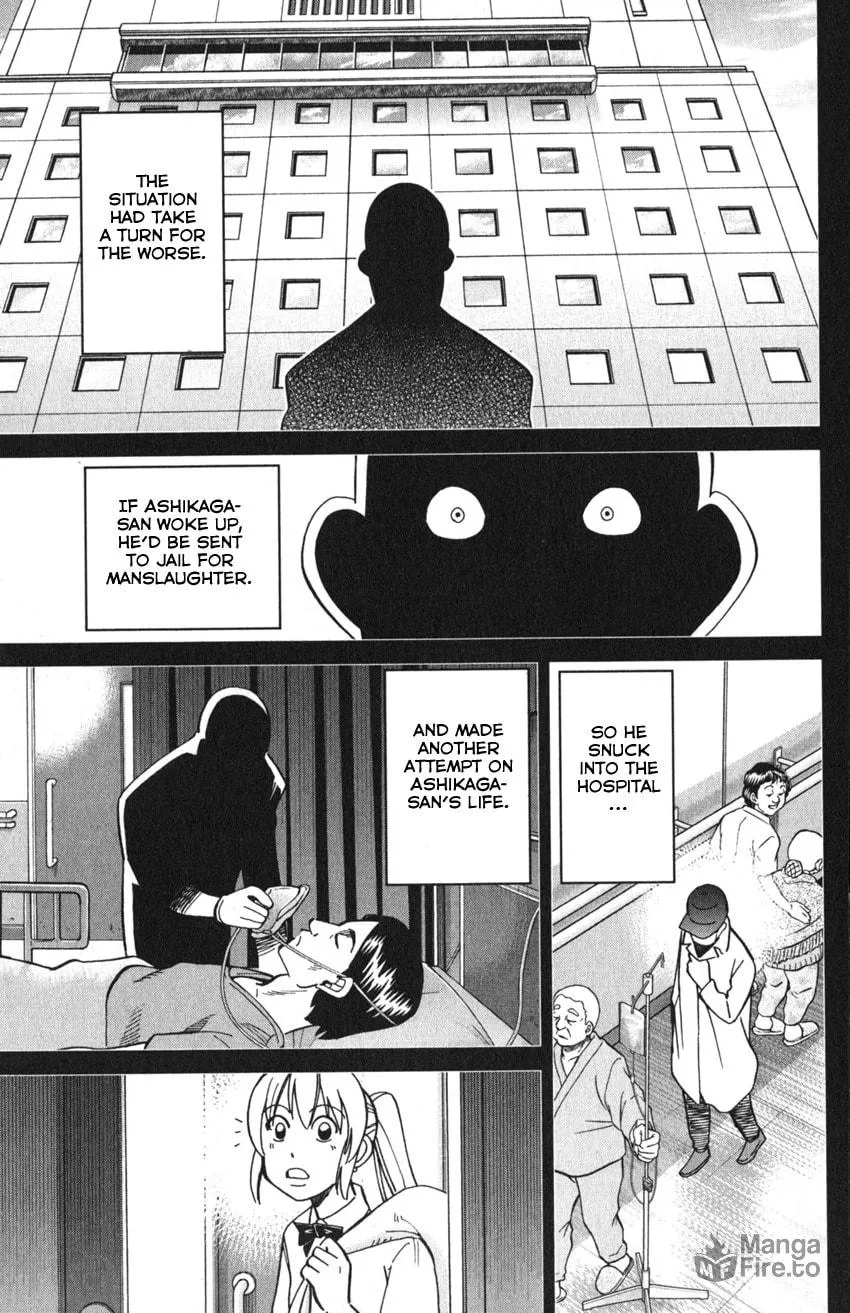 Read Q.E.D. iff chapter 9 image 83 on Lezhin